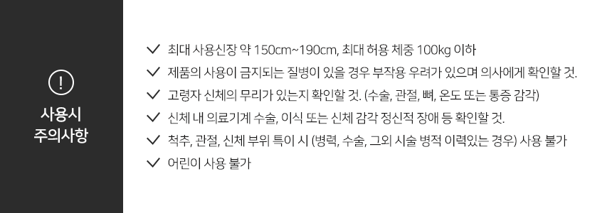 extend.png extend.png