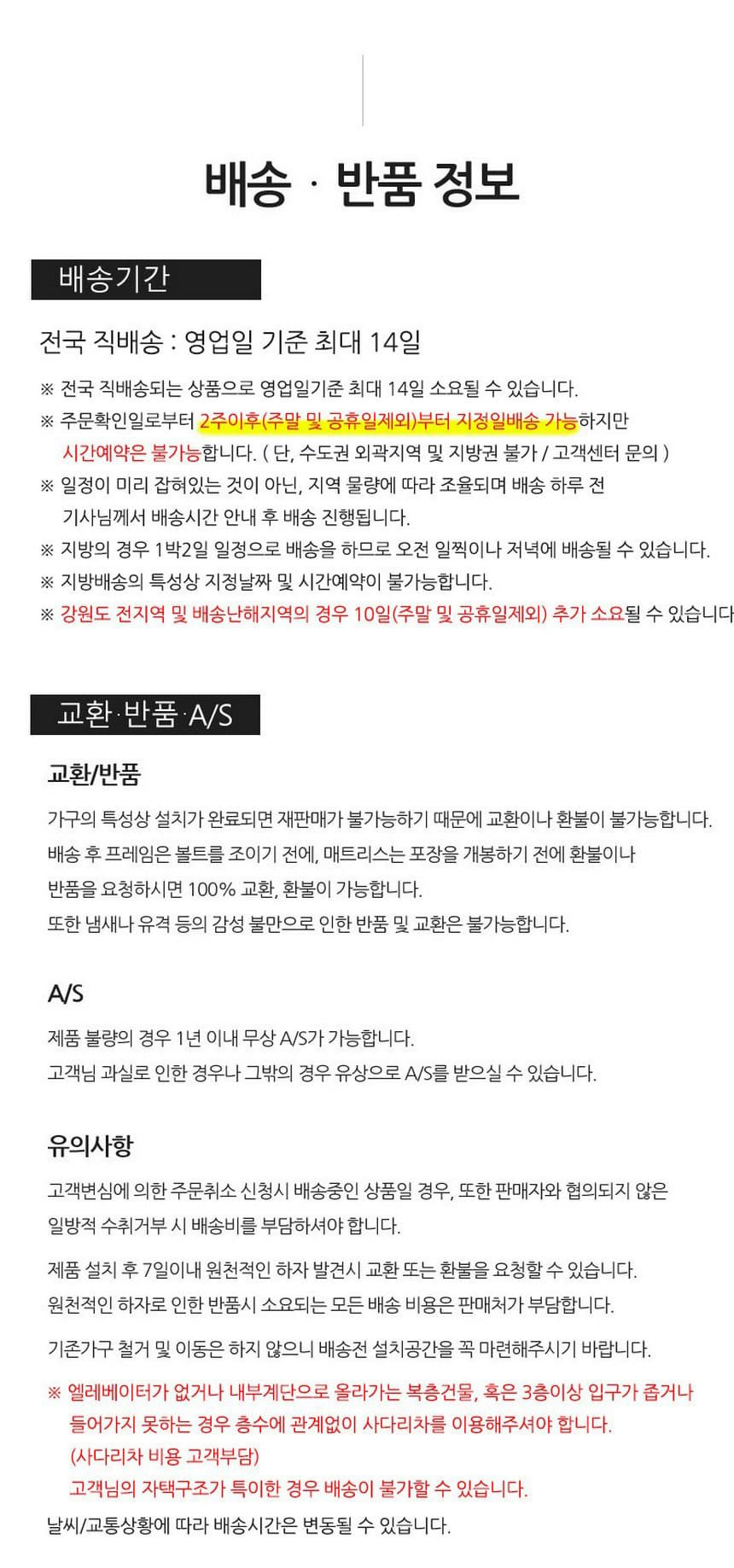 4283734357e638b462b73e2e83cd7c3c_1748588566_0886.jpg 4283734357e638b462b73e2e83cd7c3c_1748588566_0886.jpg